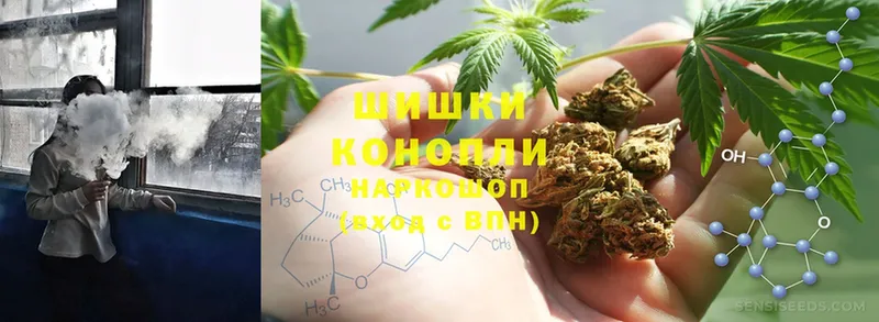 продажа наркотиков  blacksprut как зайти  Бошки марихуана Bruce Banner  Березники 